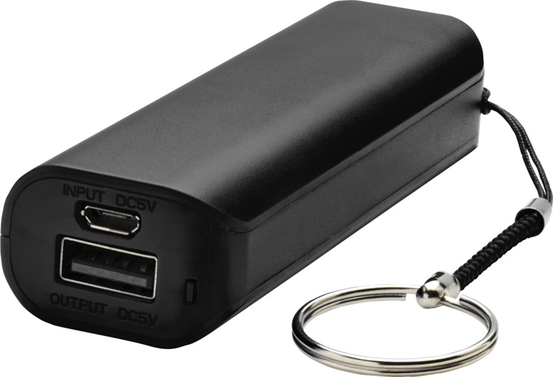 Span 1200 mAh power bank