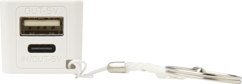 WS104 2000/2200/2600 mAh power bank - Image 14