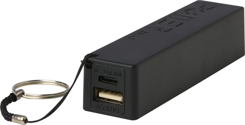 WS104 2000/2200/2600 mAh power bank - Image 18